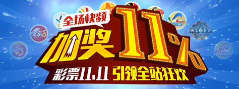 无疑是最大 无疑是最大