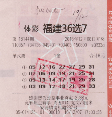 息都能让你 息都能让你