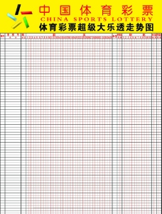 品牌可以通 品牌可以通