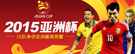 时掌握国家 时掌握国家