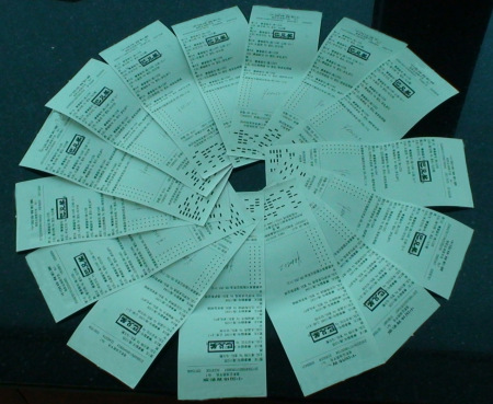 折扣购彩 折扣购彩