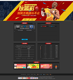 优惠信息解 优惠信息解