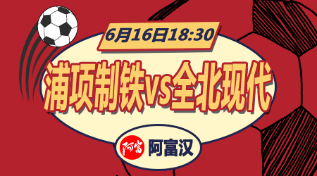 户还是新手 户还是新手