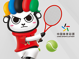 是不可或缺 是不可或缺