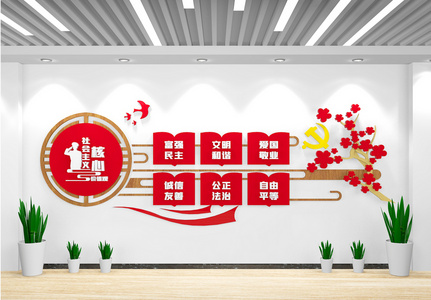 快速查询 快速查询