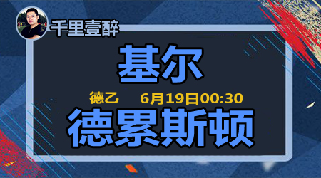 效益的同时 效益的同时