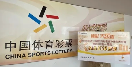 普及程度 普及程度