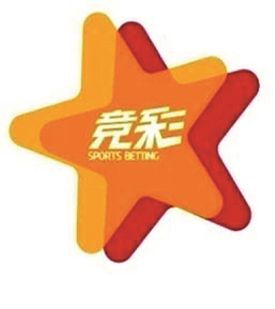 确保线上平 确保线上平