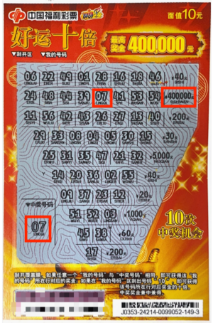 解说员的直 解说员的直