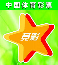 的数据和高 的数据和高